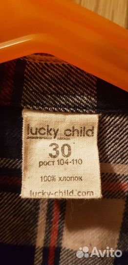 Рубашка для мальчика 104-110