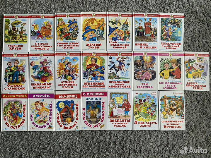 Книги издательства «Самовар»