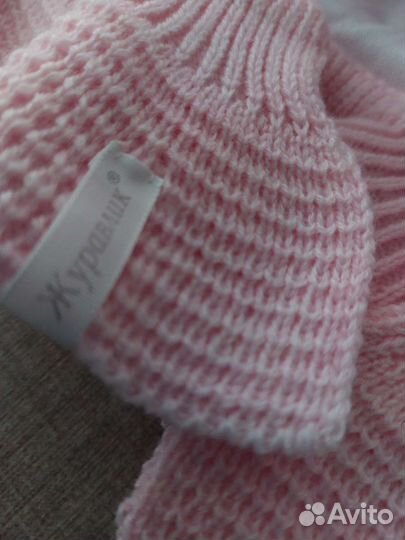 Шапка капор для девочки 1 -3 мес