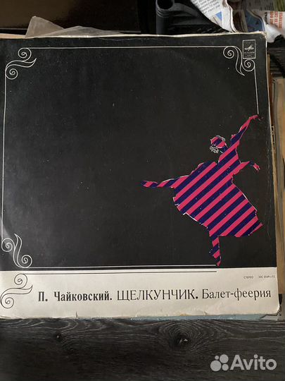 Виниловые пластинки СССР