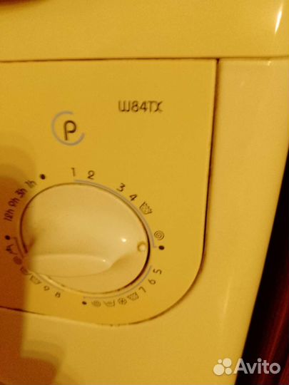 Стиральная машина бу