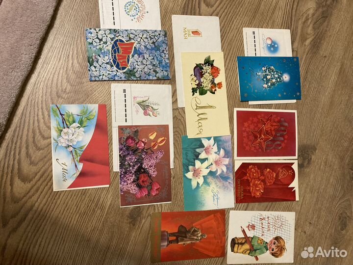 Советские открытки