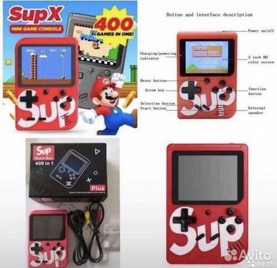 Игровая приставка карманная Dendy 500 игр