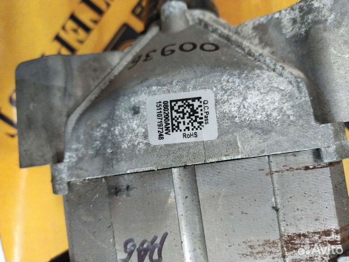 Двигатель для стиральной машины