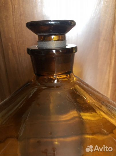 Бутыль старинная 5 л