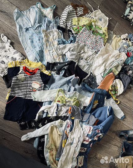 Детская одежда