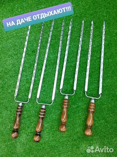 Двойной шампур-вилка