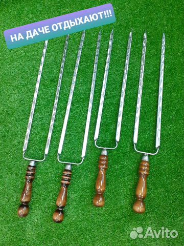 Двойной шампур-вилка