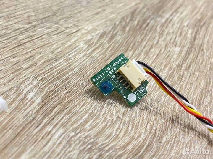 Датчик компаса Roborock Vacuum Cleaner S5 Max