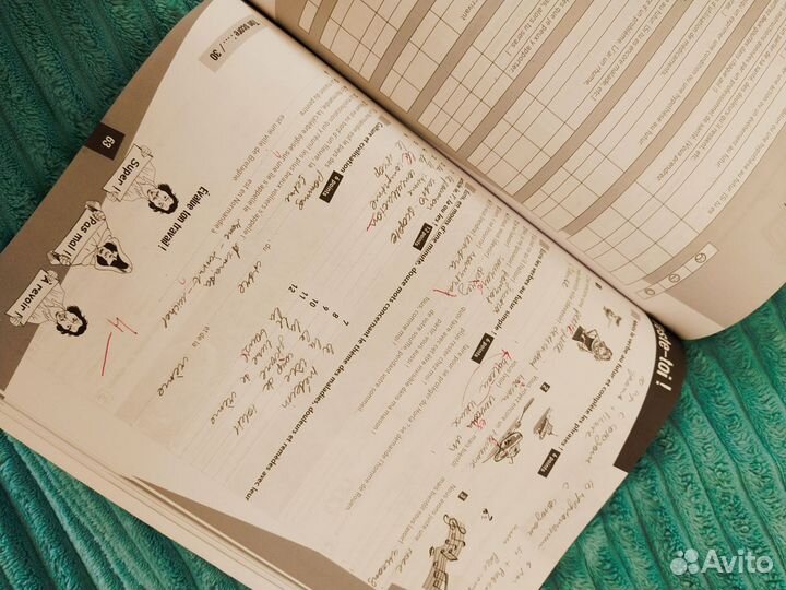 Рабочие тетради amis et compagnie 3 и 4 бу