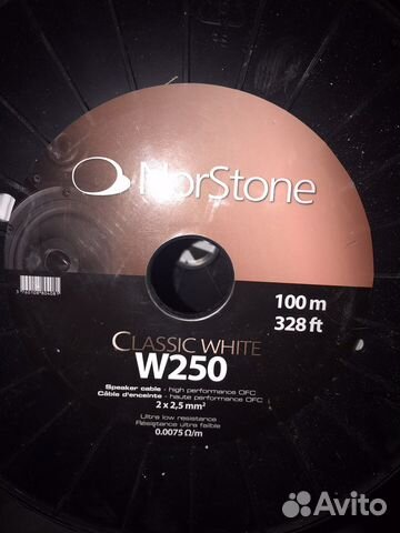 Кабель NorStone Classic White W250