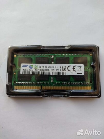 Оперативная память ddr3