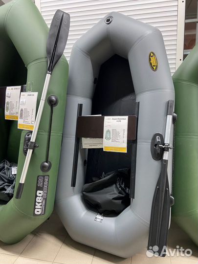 Лодка пвх Лодки Поволжья R-210