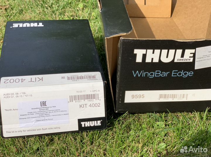 Релинги/балки на крышу audi Q7,4L