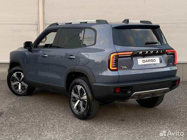 Haval Dargo, 2023