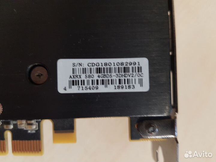 Видеокарта PowerColor RX 580 4Gb Red Dragon