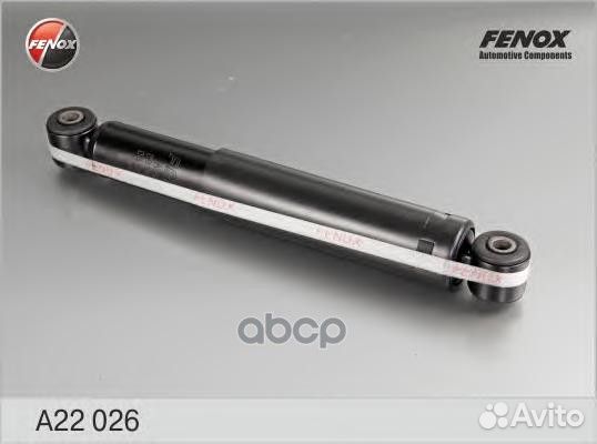 Амортизатор газо-масляный зад прав/лев A220