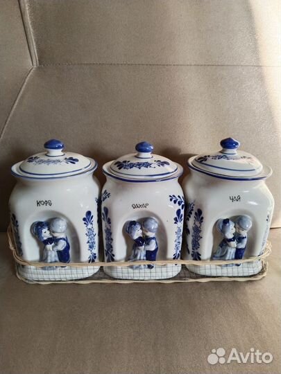 Набор керамических банок