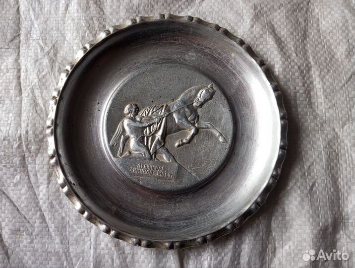 Настенная тарелка Ленинград СССР