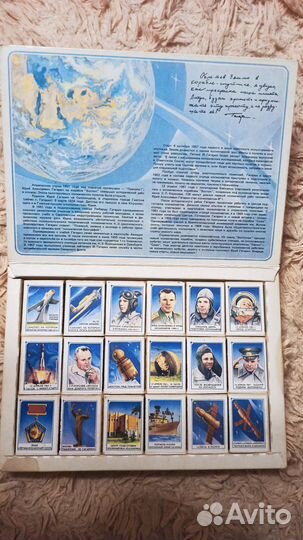 Набор сувенирный 