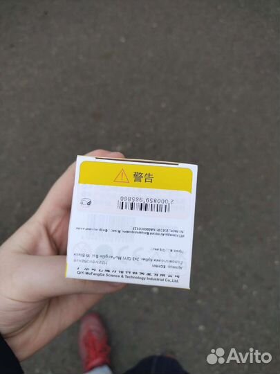 Кубик рубика скоростной