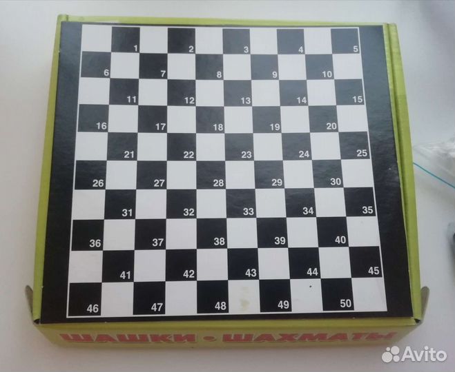 Шашки и шахматы 7в1