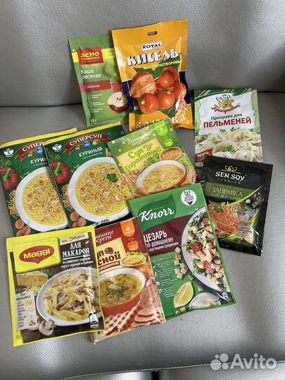 Набор специй