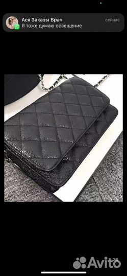 Обувь и сумки шикарного качества