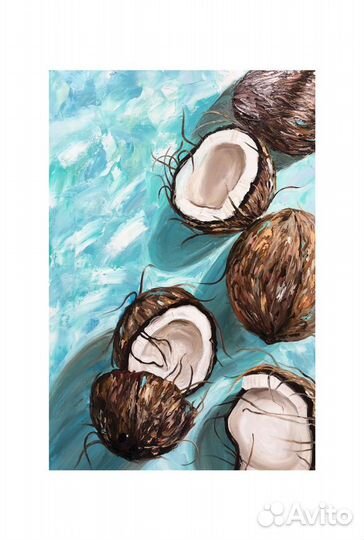 Интерьерная картина маслом, холст. Кокосы 2.0