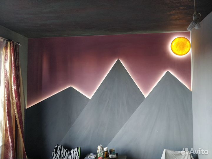 Мастер на час / Муж на час