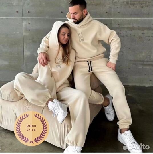 Спортивный костюм