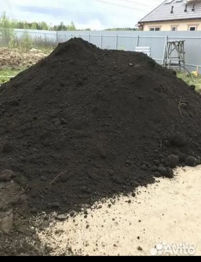 Чернозем Грунт Перегной Песок Щебень Отсев Песок