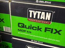 Tytan Professional MDF KIT