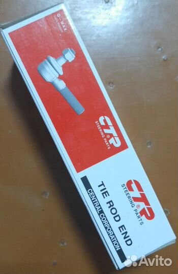 Наконечник рулевой CTR