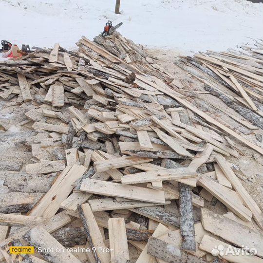 Горбыль на дрова