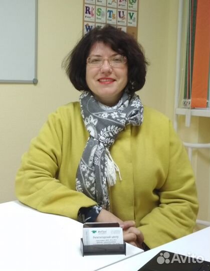 Ментальная арифметика для детей