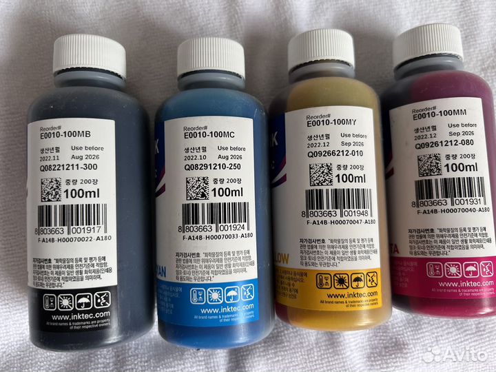 Чернила водорастворимые для epson l210 и др