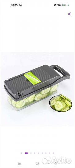 Найсер дайсер, измельчитель