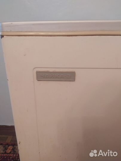 Стиральная машина Чайка 3