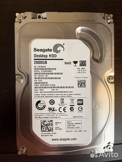 Жесткий диск 2 тб seagate