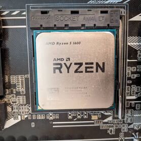 Ryzen 5 1600, Asus b350m-k, 16 озу, SSD 256