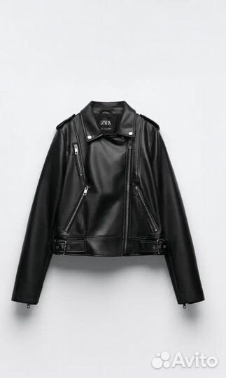 Куртка кожаная женская
