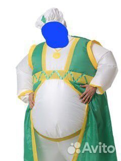 Аэрокостюм принц