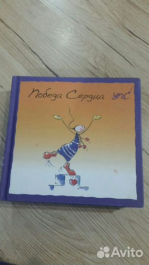 Книги 5 штук