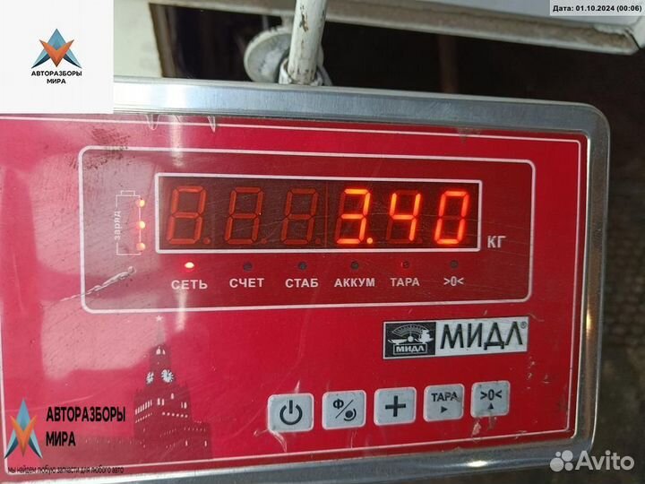 Диск тормозной задний Volkswagen Passat B5 1998