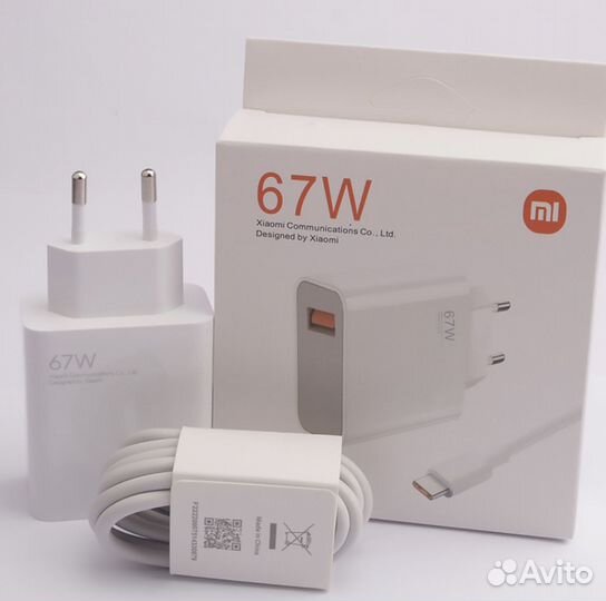 Быстрая зарядка xiaomi 27w,33w,67w,120w iPhone 20w