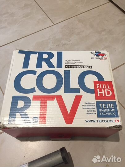 Спутниковая тарелка Триколор