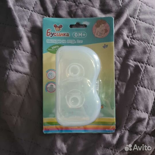 Накладки на грудь