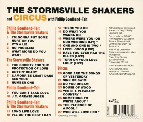 The Stormsville Shakers And Cirus - One And One Is