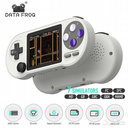 Портативная игровая консоль data frog SF2000